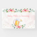 Search for baby brewing banners Couples baby shower