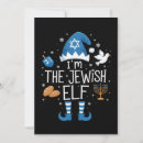 Search for jewish christmas cards Santa