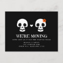 Search for halloween moving announcement cards Black