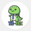 Search for dino lover stickers Funny