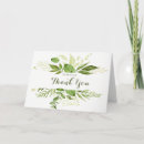Recherche de trending cartes postales Tendance