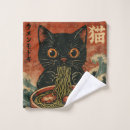 Search for japanese anime bathroom accessories Kawaii