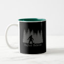 Search for isolation mugs Introvert