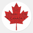 Search for canadian maple stickers Montreal