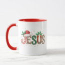 Search for bible sayings mugs Faith