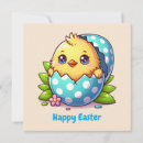 Search for childish cards Chick