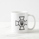 Search for tryzub mugs Slava ukraini