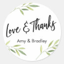 Recherche de foliage autocollants Typographie