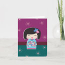 Recherche de poupée japonaise vœux cartes Kawaii