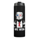 Search for inauguration mugs President