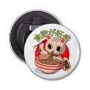 Search for cute bottle openers Cat