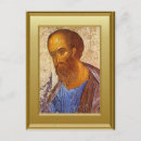 Recherche de noël orthodoxe cartes postales Religion