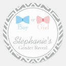 Search for blue and pink zig zags stickers Baby shower
