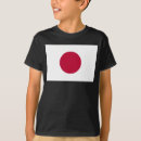 Search for japan flag tshirts Hinomaru