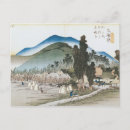 Recherche de rizières posters Hiroshige