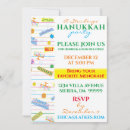 Recherche de partie hanoukka invitations Menorah