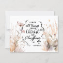 Recherche de religion chrétienne catholique cartes postales Croiser