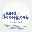 Search for hanukkah tags stickers Star of david