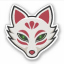 Recherche de masque japonais autocollants Kitsune