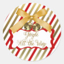 Search for all the way gift wrap Gold