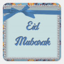 Recherche de loisirs créatifs Emballage