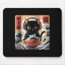 Recherche de kawaii tapis souris Cool