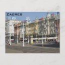 Recherche de zagreb cartes postales Capital