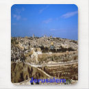 Search for jerusalem mousepads Blue