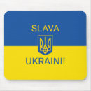 Search for glory standard mousepads Flag