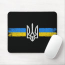 Search for pride mousepads Ukrainian