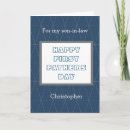 Recherche de loi vœux cartes Son droit