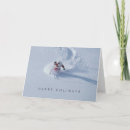 Search for ski resort cards Skiing