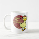 Search for baby duck mugs Cute