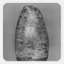 Search for cuneiform stickers Inscription