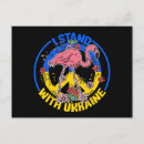 Search for ukraine postcards Country