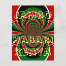 Recherche de swahili cartes postales Kenya