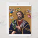 Recherche de st joseph vœux cartes Jésus