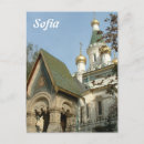 Search for sofia postcards Church