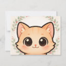 Search for kawaii invitations Cat