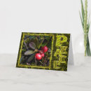 Search for wild christmas cards Alaska