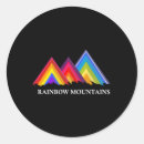 Search for tourist attractions stickers Hiking trails