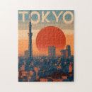 Recherche de tokyo puzzles Culture japonaise