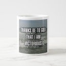 Search for victorious mugs Jesus