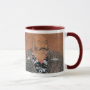 Search for takeda mugs Shingen
