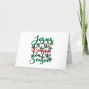 Search for holy spirit christmas cards Christian