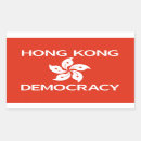 Search for political protest stickers Democracy