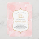 Search for surprise baby shower invitations Watercolor