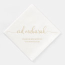 Search for eid mubarak napkins Elegant