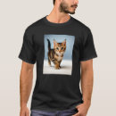 Search for tea tshirts Kitten