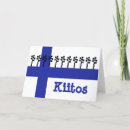 Recherche de drapeau finlande cartes postales Finnois